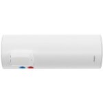 Atlantic - chauffe - eau horizontal mural aci hybride zno 200l - mono - classe nergtique sanitaire ...