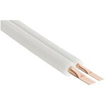 Atlantic - km - 10m - 3 / 8 - 1 / 4 - kit liaison m1 - 10m - 3 / 8 - 1 / 4 809060