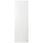 Atlantic - radiateur chaleur douce digital sokio vertical 1000w blanc