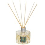 Diffuseur de parfum neda cerise noire 200ml atmosphera créateur d'intérieur Diffuseur de parfum neda cerise noire 200ml atmosphera créateur d'intérieur
