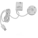 Atomiseur � brume usb avec led color�e, pompe et fontaine - humidificateur 5v pour bassin, jardin ou ...