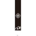 Autocollant � rayures pour capot de voiture, bande lat�rale universelle pour carrosserie de course, jupe ...
