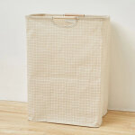 Bac de rangement pour v�tements sales en coton et lin avec poign�e, panier � linge pliable de grande ...