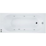 Baignoire acrylique sans tablier confort 140 x 70 cm blanc brillant - serena Baignoire acrylique sans tablier confort 140 x 70 cm blanc brillant - serena