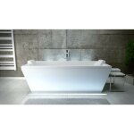 Azura home design - baignoire serena 170 x 75 ou 180 x 80 - 170cm Azura home design - baignoire serena 170 x 75 ou 180 x 80 - 170cm
