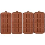 Barre prot�in�e et �nerg�tique au chocolat � �clater