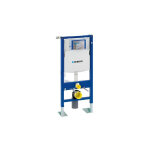 Bati duofix autoportant en applique geberit 111. 333. 00. 5 Bati duofix autoportant en applique geberit 111. 333. 00. 5