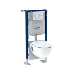 Bti - packpour wc suspendu - duofix 112 cm - bti - support duofix + une plaque de dclenchement sigma ...