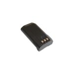 Vhbw - batterie compatible avec icom ic - f4263dt, ic - f43, ic - f4360d, ic - f43g, ic - f43gs radio ...