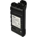 1x batterie compatible avec icom ic - g80, ic - s70, ic - t70a, ic - t70e, ic - u80, ic - v80, ic - v80e ...