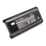 Batterie compatible avec kenwood tk - 3202, tk - 3200lp, tk - 3202e, tk - 3202e3, tk - 3201 radio talkie ...