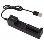 Batterie au lithium chargeur usb lampe de poche �blouissante accessoires 18650 chargeur 26650 chargeur ...