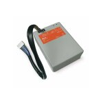 Batterie de secours nice home pr100