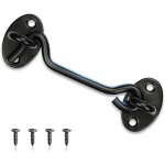 Bebusingoto 1 pièce loquet de porte, loquet de serrure de porte, loquet de portail, serrure de porte ... Bebusingoto 1 pièce loquet de porte, loquet de serrure de porte, loquet de portail, serrure de porte ...