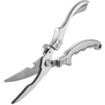 Bebusingoto ciseaux cuisine, ciseaux polyvalents en acier inoxydable argent� professionnels, avec m�canisme ...