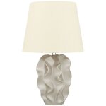 Beliani - lampe � poser lampe de table design dor�e et beige avec abat - jour en tissu et base c�ramique ...