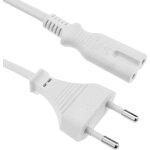 Bematik - cble lectrique iec - 60320. cordon alimentation c7 femelle  fiche bipolaire mle 1. 8m blanc ...