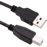 C�ble d'imprimante noir usb a m�le vers usb b m�le 5 m - bematik