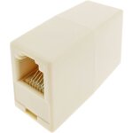 Bematik - splice câble téléphonique rj11 / rj12 f / f (6p6c) Bematik - splice câble téléphonique rj11 / rj12 f / f (6p6c)