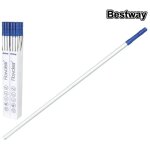Bestway 58279 manche t�lescopique argent� 360 cm