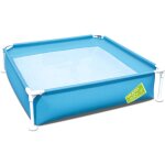 Bestway mon premier bassin carré 1 piece (en) Bestway mon premier bassin carré 1 piece (en)