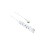 Bloc multiprise advanced 5 prises chargeur usb noir 1, 5 m avec interrupteur 286665 - helos Bloc multiprise advanced 5 prises chargeur usb noir 1, 5 m avec interrupteur 286665 - helos