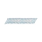 Spit - bo�te 1600 pointe bs1 crant�e galv - plus� 4 x 50 mm 141043