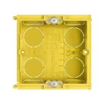 Boîte d'encastrement pour maçonnerie prof. 50 mm 2 modules bticino 502e Boîte d'encastrement pour maçonnerie prof. 50 mm 2 modules bticino 502e
