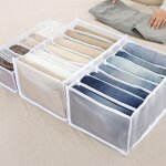 Bote de rangement de tiroir avec compartiments pour jeans, armoire, tiroir, cloison de sparation en ...