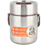 Bo�te - repas isotherme en acier inoxydable qualit� alimentaire, grande capacit� 1, 6l pour �cole et ...