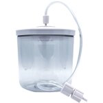 Boite sous vide + kit adaptateur contenance : 1, 4l (utilisable sur r�f : 7000 / 7040 / 7030 / 7011 / ...