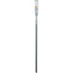 Bosch - marteau perforateur sds plus - 5x 14 x 400 x 460 mm 2608833821