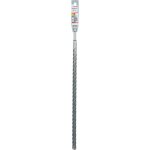 Bosch - marteau perforateur sds plus - 5x 15 x 400 x 460 mm 2608833824