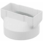 Raccord de gaine pour seche - linge bosch siemens Raccord de gaine pour seche - linge bosch siemens