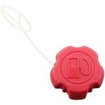 Vurahome - bouchon de r�servoir pour tondeuse scheppach mp 99 - 42 mod�les avec moteurs t375, t475 et ...