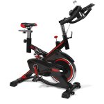 Bold 1600 vlo de course fitness bike avec volant d'inertie  rsistance magntique de 16 kg, cran lcd, ...