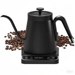 Bouilloire electrique temperature reglable, col de cygne bouilloire 0. 8l avec affichage de la temprature, ...