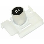 Bouton cafe (505305) cafeti�re, machine � caf� magimix