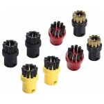 Brosse ronde pour nettoyeur vapeur karcher (lot de 8)