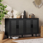 Buffet en bois 140 cm, meuble de rangement en rotin, style vintage rustique, avec 4 portes, poign�es ...