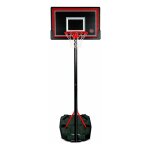 Bumber - panier de basket sur pied mobile phoenix hauteur réglable de 2m30 à 3m05 Bumber - panier de basket sur pied mobile phoenix hauteur réglable de 2m30 à 3m05