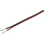 Tru components - câble haut - parleur 93030c484 1565746 2 x 0. 8 mm² rouge, noir 100 m s834181 Tru components - câble haut - parleur 93030c484 1565746 2 x 0. 8 mm² rouge, noir 100 m s834181