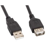 C�ble rallonge � usb lanberg prise m�le / prise femelle 480 mb / s noir