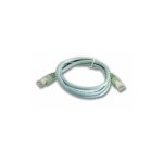 Cble rallonge utp rj45 - fils & cables - 500307