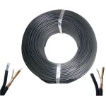 C�ble vid�o coaxial rg59 + 2c + alimentation 2 fils pour cam�ras, 200 m�tres