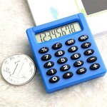 Calculatrice de poche, 1 pc 8 chiffres �lectronique, mini calculatrice portable pour l'enseignement des ...