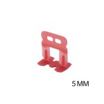 Cale de nivellement - 5 mm - 300 unit�s, logui