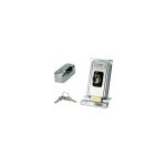 Came ? serrure �lectrique de blocage 12v ? cylindre double pour s�curit� renforc�e ? installation verticale ...