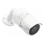 Camra bullet 4 en 1 1080p extrieure objectif motoris 2, 8 - 12 mm ir osd camras blanches 4 - 1 - ...
