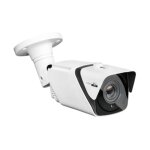 Camra bullet urmet eco ip 5m varifocale motorise af 5 - 50mm 1099 / 502a